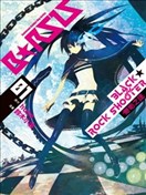 Black Rock Shooter 无垢之魂漫画 黑岩射手天真之灵漫画 铃木小波 Huke 看漫画手机版