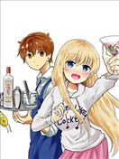 品酒要在成为夫妻之后漫画 お酒は夫婦になってから漫画 Crystal洋介 看漫画手机版 品酒要在成为夫妻之后漫画 お酒は夫婦になってから漫画 Crystal洋介 看漫画手机版