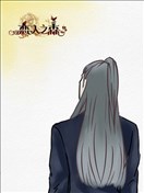恋人之森同人漫漫画 兔也子 看漫画手机版