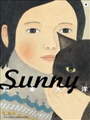 Sunny漫画 松本大洋 看漫画手机版