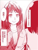 漫画大全 魔法漫画 完结漫画 看漫画