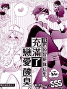 漫画大全 魔法漫画 看漫画