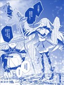 漫画大全 魔法漫画 完结漫画 看漫画