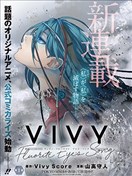 山高守人漫画 最新更新漫画 看漫画