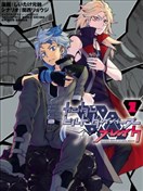富野由悠季漫畫 最新更新漫畫 看漫畫繁體版