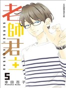 漫画大全 14年漫画 看漫画