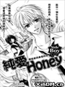 纯爱honey漫画 华夜 看漫画手机版