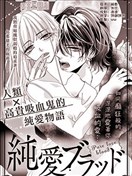 朱神宝漫画 最新更新漫画 看漫画