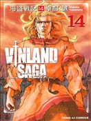 海盗战记漫画 Vinland Saga漫画 幸村诚 看漫画手机版