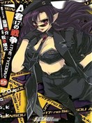 豪屋大介漫画 最新更新漫画 看漫画