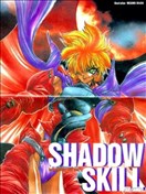 Shadow Skill 影技漫画 影技漫画 冈田芽武 看漫画手机版