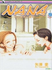 Nana世上的另一个我漫画 Nana漫画 矢泽爱 看漫画