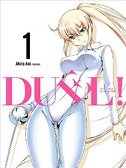 Duel 漫画 Duel 漫画 蓝井彬 看漫画