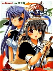 Tick Tack 漫画 Never Say Goodbye漫画 Navel 日下皓 看漫画