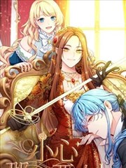 小心那个恶女 漫画 그악녀를조심하세요 漫画 열매 看漫画