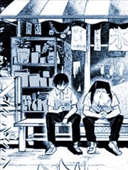 人外bl漫画 Mameo 看漫画