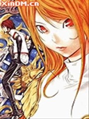 咬尾蛇urooboe Uroboros漫画 西尾维新 小畑健 看漫画