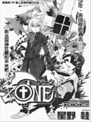 Dgray格雷少年前传zone漫画 星野桂 看漫画