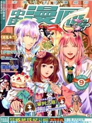 中国漫画漫画 中国漫画 看漫画