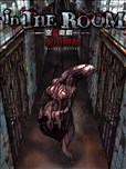 In The Room空间游戏漫画 In The Room漫画 安田刚助 看漫画手机版
