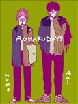 こう森漫画作品 こう森漫画全集 看漫画手机版