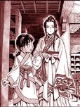 丸山薰漫画作品 丸山薰漫画全集 看漫画手机版