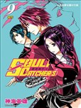 Soul Catcher漫画 Soul Catcher S 漫画 神海英雄 看漫画手机版