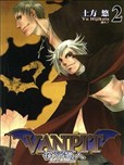 Vanpit夜行猎人漫画 土方悠 看漫画手机版