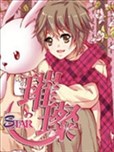 中国漫画漫画作品 中国漫画漫画全集 看漫画手机版