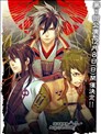 4d漫画 橘尚毅 汐里 看漫画