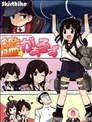 勇者行進曲漫畫 結城友奈是勇者同人漫畫 娘太丸 看漫畫繁體版