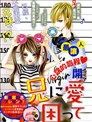 东京少年少女漫画 相原实贵 看漫画