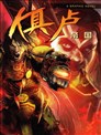 神力契约者m Y漫画 晓月明 看漫画