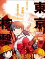 神力契约者m Y漫画 晓月明 看漫画
