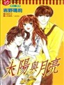 Kissxdeath漫画 Kiss Death漫画 叶恭弘 看漫画 Kissxdeath漫画 Kiss Death漫画 叶恭弘 看漫画