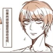 花都之中漫画 于花都之中漫画 宝井理人 看漫画手机版