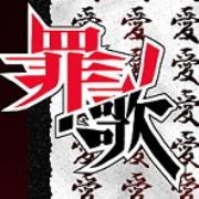 中年贤者的异世界生活日记漫画 888 寿安清 看漫画手机版