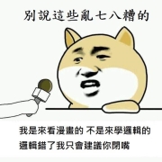 异世界叔叔漫画 异世界归来的舅舅漫画 殆ど死んでいる 看漫画手机版 异世界叔叔漫画 异世界归来的舅舅漫画 殆ど死んでいる 看漫画手机版